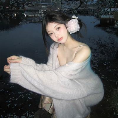 变化的季节