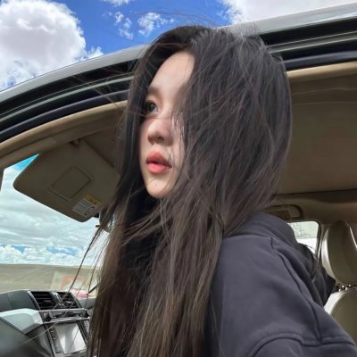 皇室家族